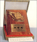 ���ʼ�ί������