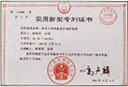 ���͵���ר��֤��
